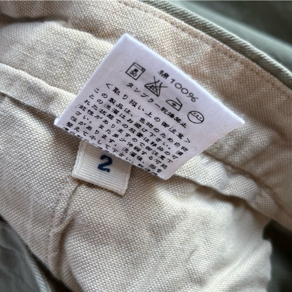 45 rpm x umii908 canvas  khakis size 2 - Picture 5 of 5